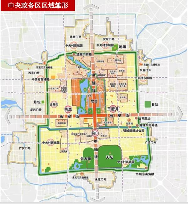 中央政务区,从现有规划上看,至少包括了北京城市核心区,除此之外,可能