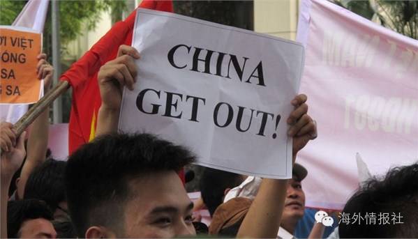 揭秘!越南反华这么严重,中国人为啥还敢过去投资?__财经头条__新浪财经