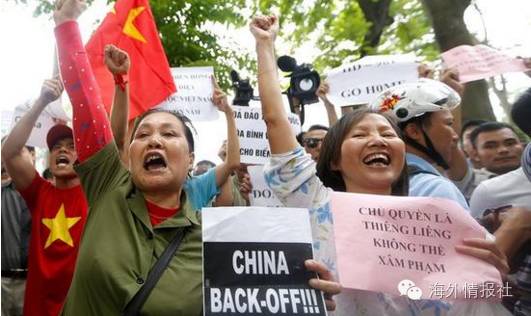 揭秘!越南反华这么严重,中国人为啥还敢过去投资?__财经头条__新浪财经