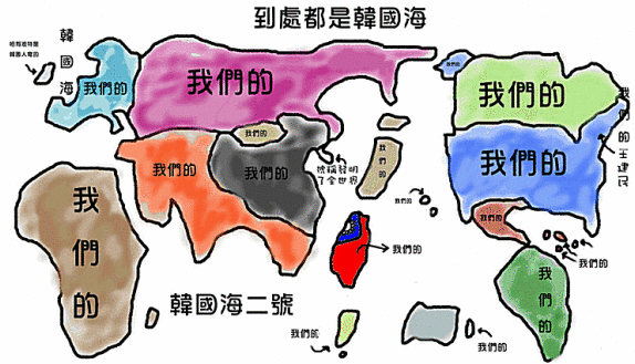 中国偏见地图:你的家乡被黑了没有?