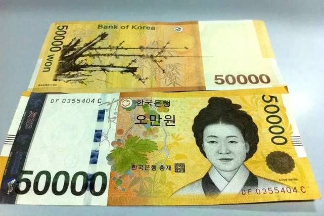 朝鲜币50000元图片图片