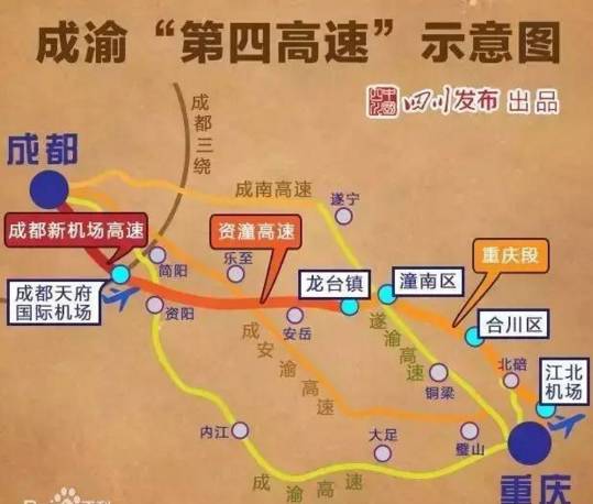 国内唯一直接连接两个国家级新区的高速公路,将于2019年建成通车!