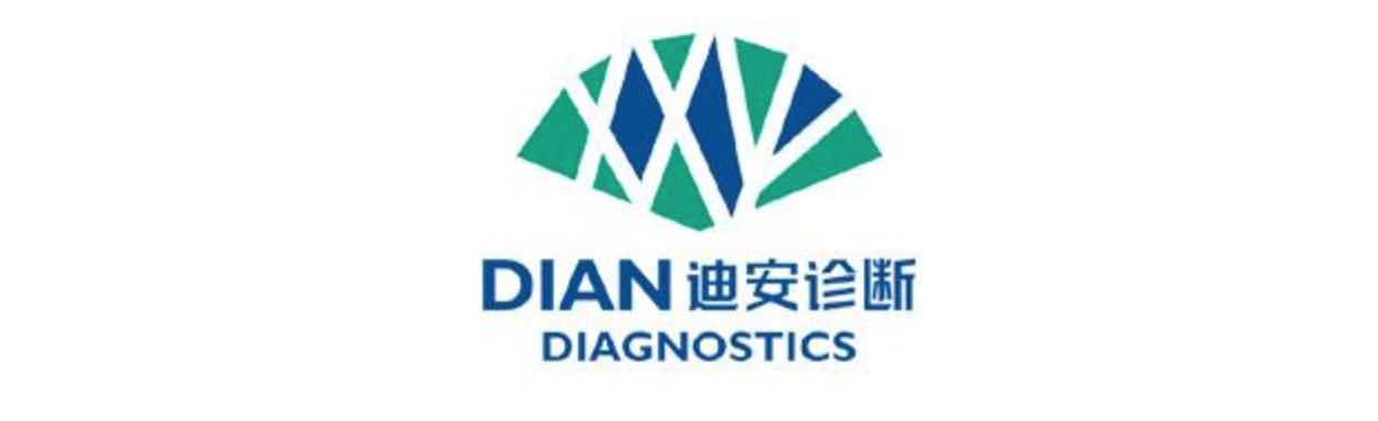 迪安诊断技术股份有限公司成立于 2001 年,是一家以提供诊断服务外包