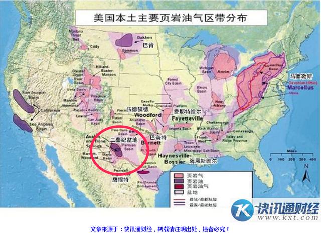 美國就因為有它才敢低油價挑戰歐佩克俄羅斯?