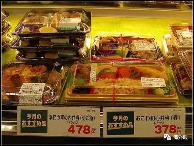 日本物价是中国的几倍_日本物价_日本物价对比中国